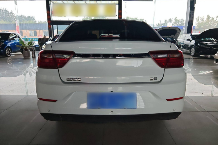 吉利汽车 远景 2020款 1.5L CVT尊贵型车身外观6004