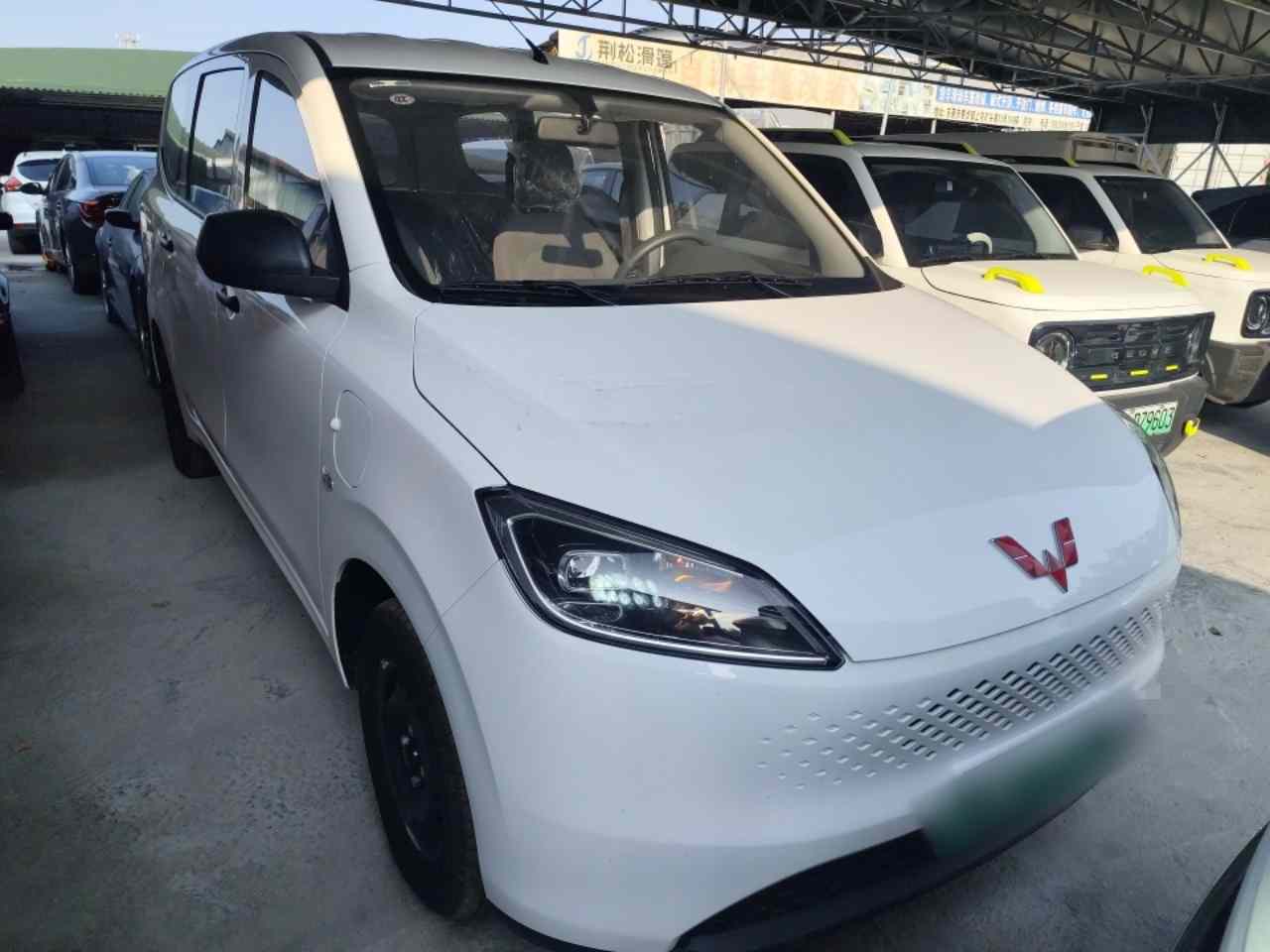 五菱汽车 五菱宏光新能源 2025款 增程式混动 50KM 实用型(5)