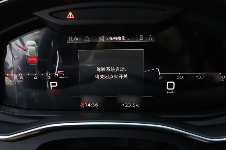 奥迪A6(进口) 2021款 Avant 先锋派 45 TFSI 臻选动感型局部细节14