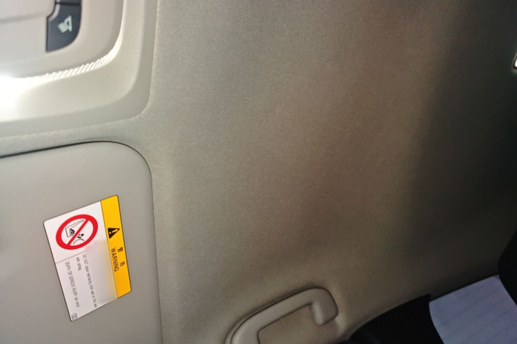 丰田 卡罗拉 2023款 1.8L 智能电混双擎 先锋版局部细节22