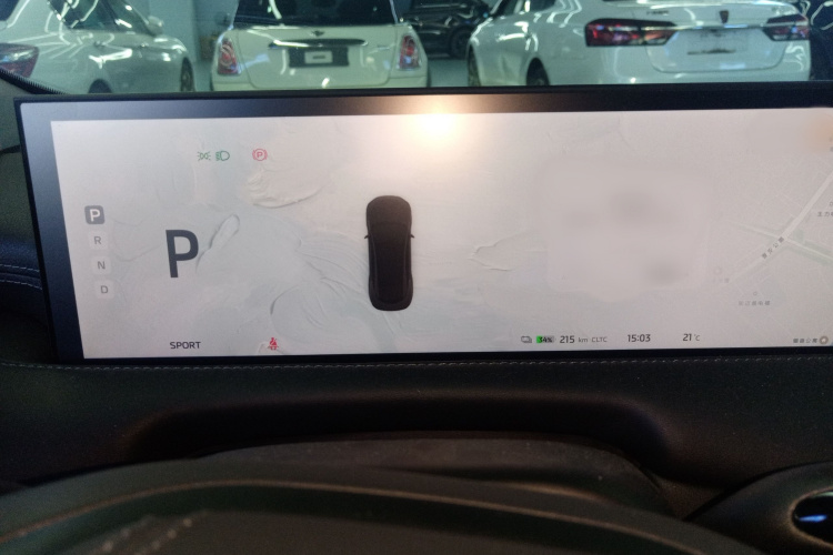 智己汽车 智己L7 2024款 MAX 长续航性能版局部细节14