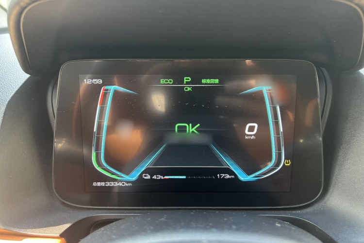 比亚迪e2 2020款 升级版 高续航版 尊贵型局部细节9011