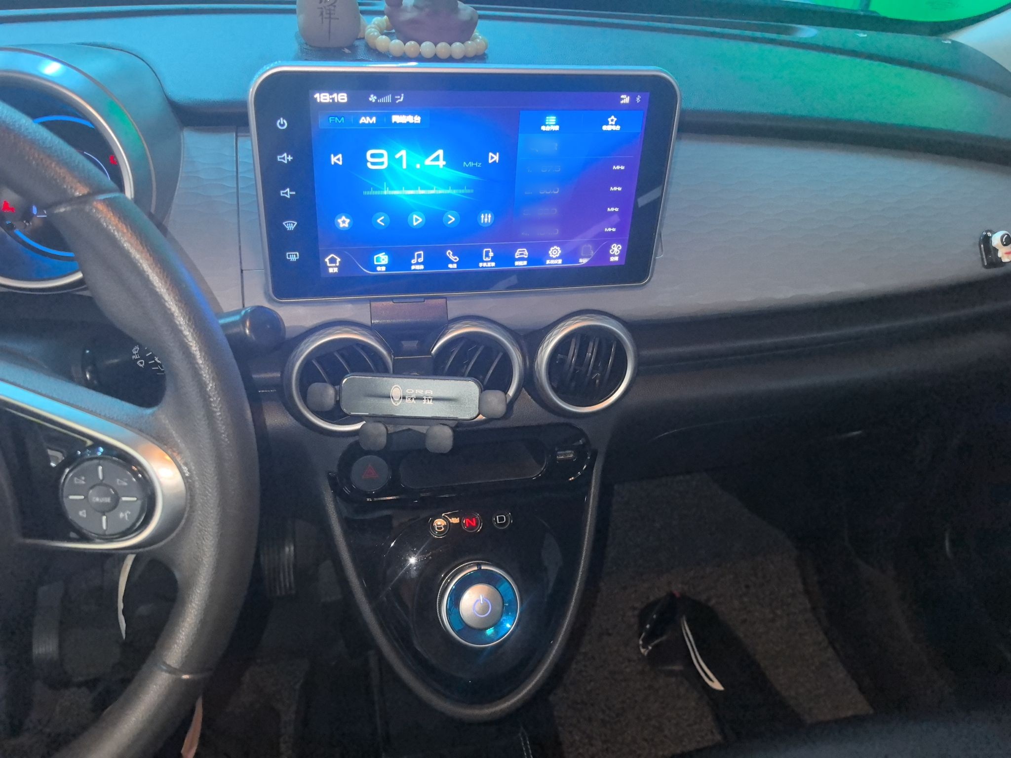 欧拉黑猫 2021款 351km 标准型