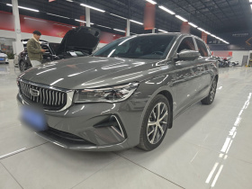 吉利汽车 帝豪 2023款 第4代冠军版 1.5L CVT尊贵型