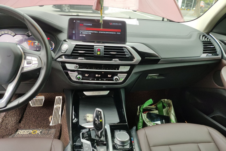 宝马X3 2018款 xDrive25i 豪华套装 国V局部细节16