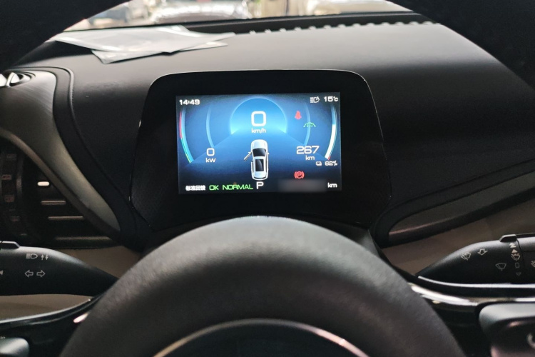 比亚迪 元PLUS 2022款 430KM 尊贵型局部细节14