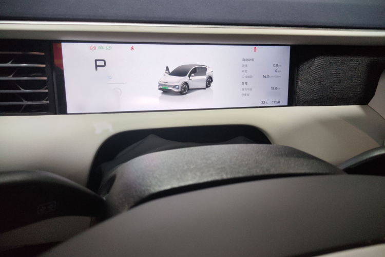 小鹏G6 2023款 580 长续航 Pro局部细节14