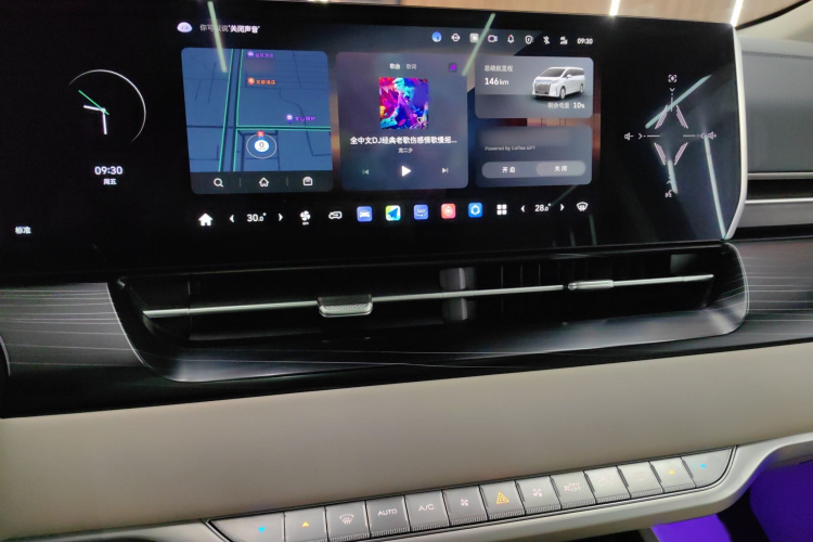 魏牌 高山 2023款 四驱行政加长版局部细节16