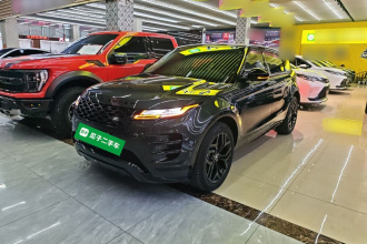 路虎 揽胜极光 2022款 极光L 249PS R-Dynamic HSE 奢享版