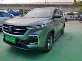 宝骏530 2019款 1.5T CVT豪华型 7座 国V