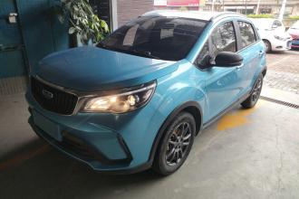 吉利汽车 远景X3 2021款 PRO 1.5L CVT尊贵型