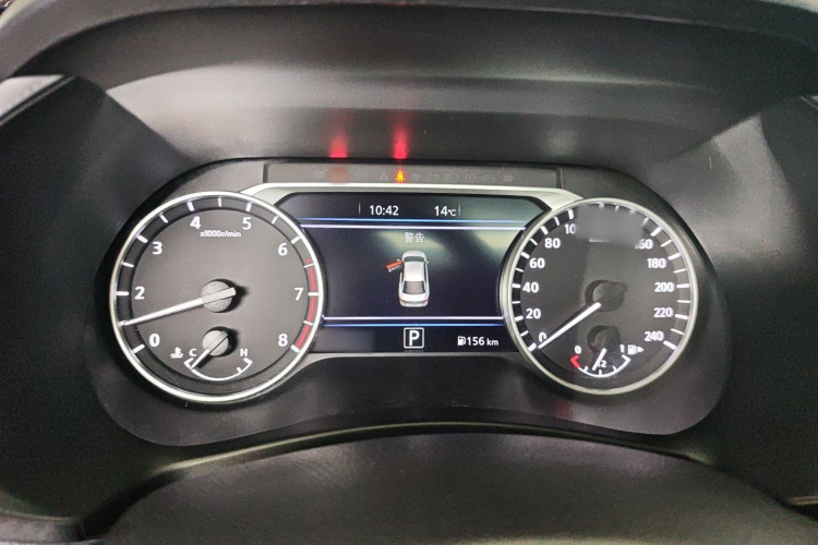 日产 轩逸 2023款 1.6L CVT悦享版局部细节14