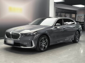 宝马5系 2024款 530Li 领先型 豪华套装