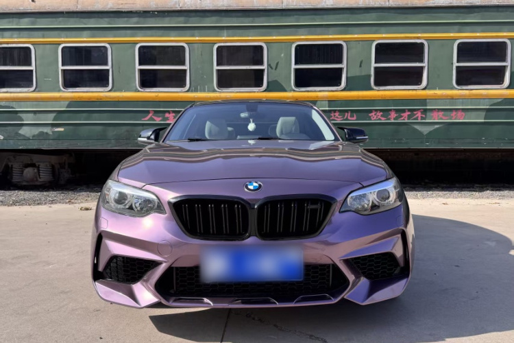 宝马2系(进口) 2015款 218i车身外观6004