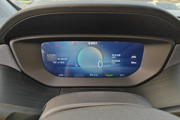 别克 微蓝6 2024款 430km 舒享版局部细节14