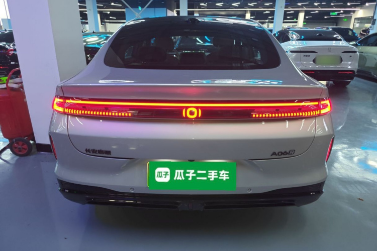 长安启源A06 2026款 240激光Ultra车身外观6