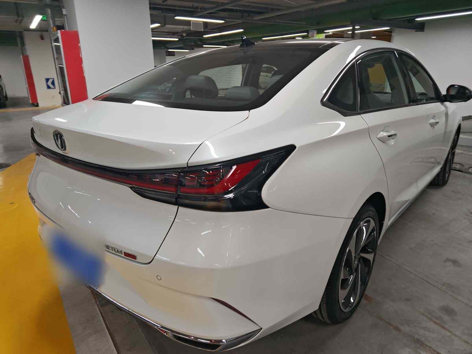 长安 锐程PLUS 2023款 1.5T DCT旗舰型(5)