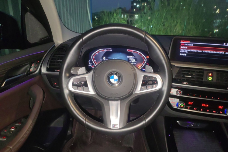宝马X3 2020款  xDrive28i M运动套装局部细节13