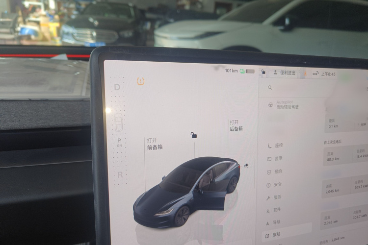 特斯拉 Model 3 2025款 后轮驱动版局部细节18