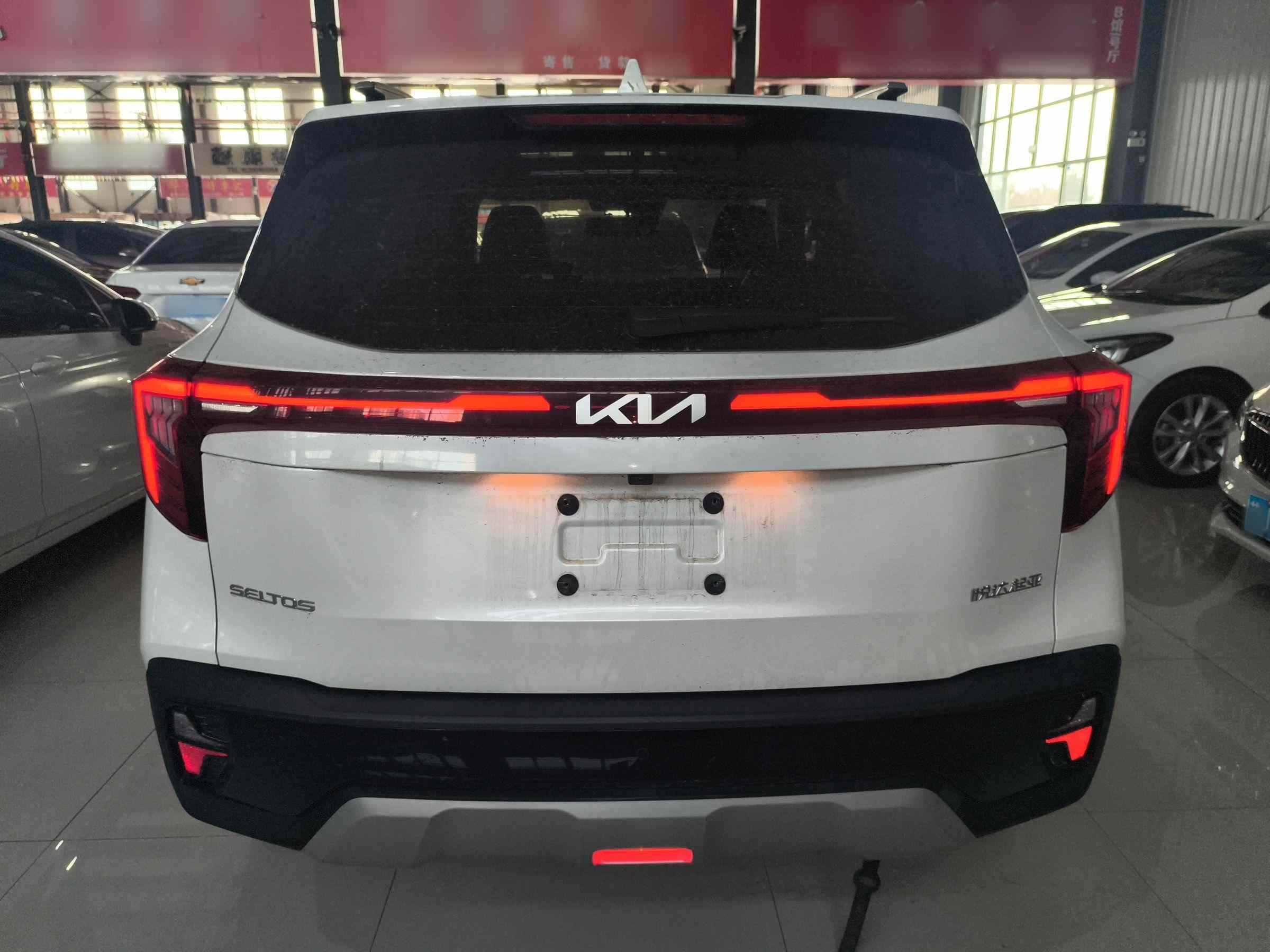 起亚 赛图斯 2023款 1.5L CVT豪华版(4)