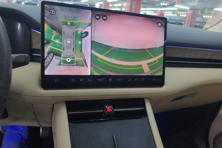 鸿蒙智行 问界M7 2022款 1.5T 后驱舒适版局部细节16