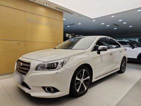 斯巴鲁 力狮 2016款 2.5i 全驱荣耀版