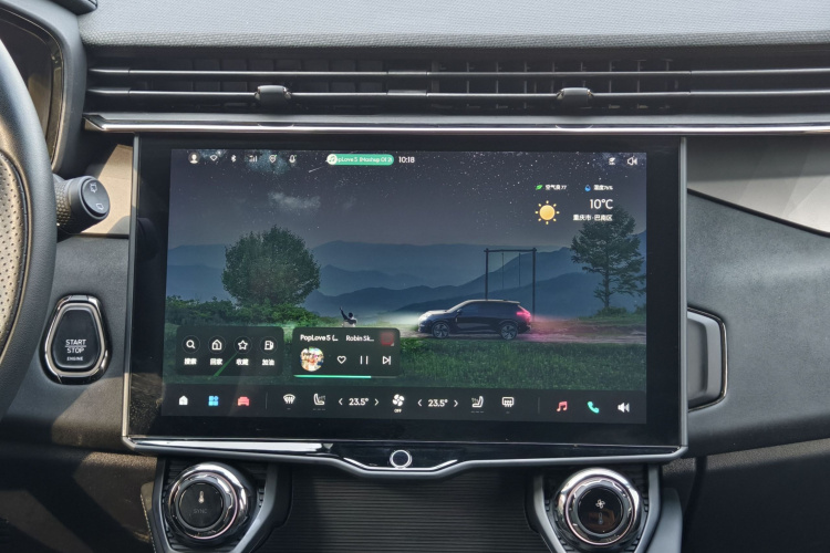 领克01 EM-P 2023款 1.5TD EM-P PM局部细节16