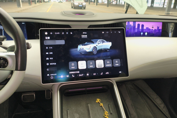 阿维塔11 2022款 长续航双电机版 5座局部细节16