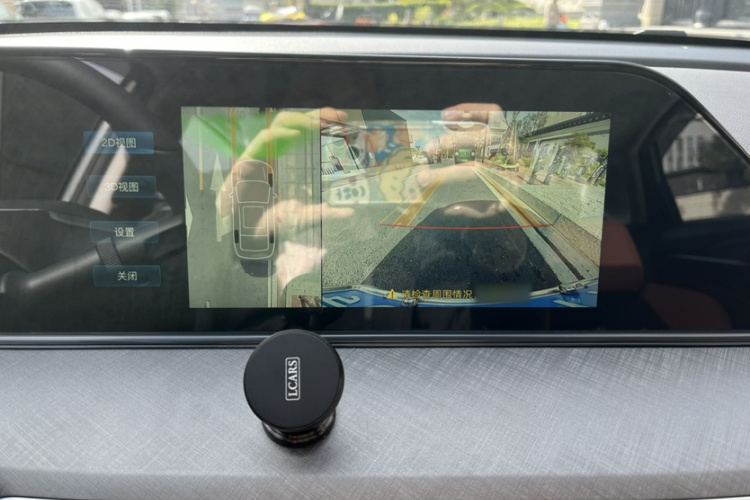 长安 逸动 2024款 PLUS 蓝鲸NE 1.4T GDI DCT高能版中控内饰7004