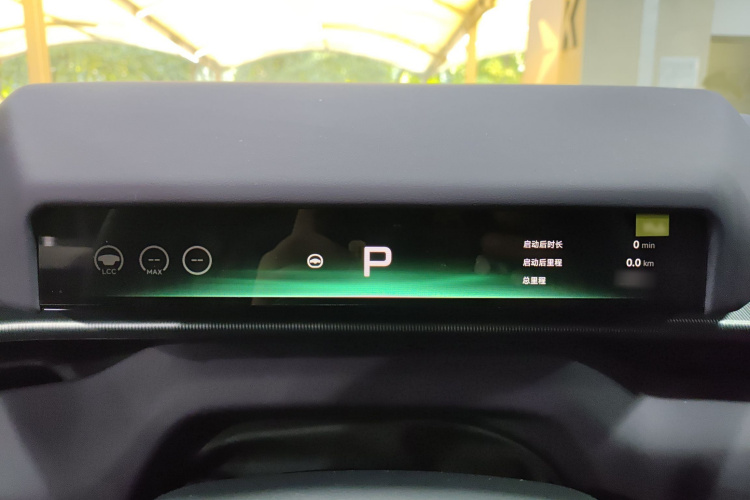 小鹏P7 2025款 702 长续航 Ultra局部细节14