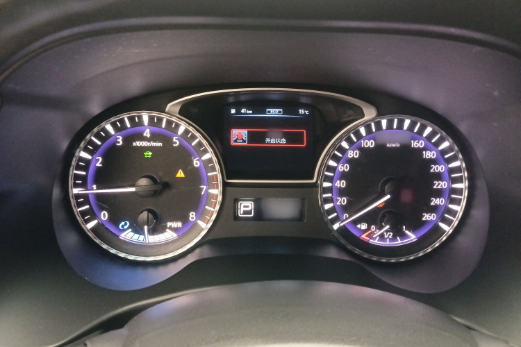 英菲尼迪QX60(进口) 2018款 2.5 S/C Hybrid 两驱卓越版 国VI局部细节14