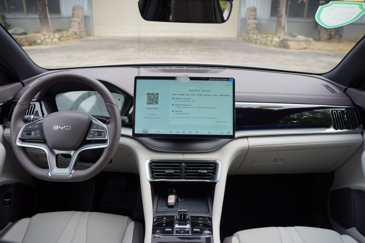 比亚迪 宋PLUS新能源 2025款 EV 605km 旗舰型中控内饰7002