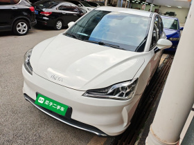 哪吒汽车 哪吒V 2022款 潮 400 Lite