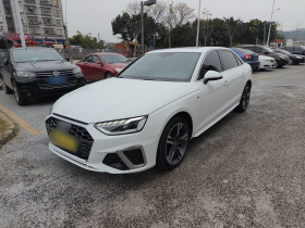 奥迪A4L 2020款 40 TFSI quattro 豪华动感型