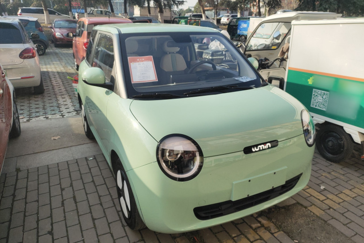 长安启源 长安Lumin 2022款 210km 香甜款车身外观3