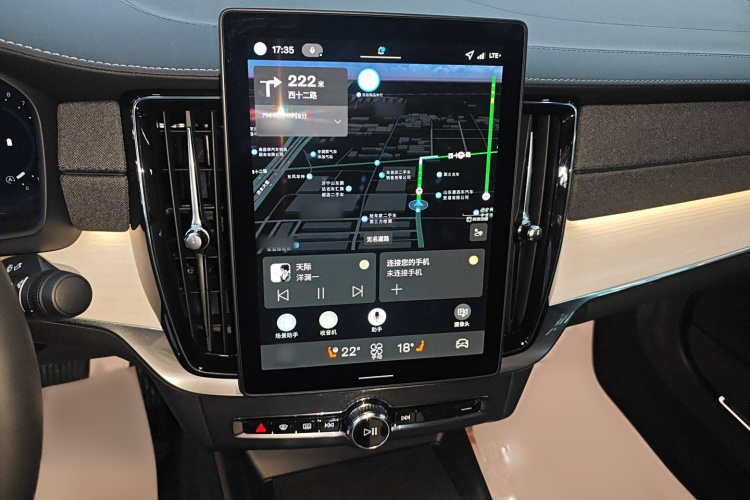 沃尔沃S90 2026款 B5 智远豪华版局部细节16