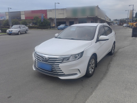 东南A5翼舞 2019款 1.5L CVT翼豪版 国VI