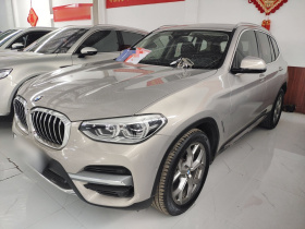 宝马X3 2020款 xDrive28i 豪华套装