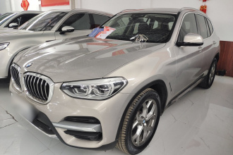 宝马X3 2020款 xDrive28i 豪华套装