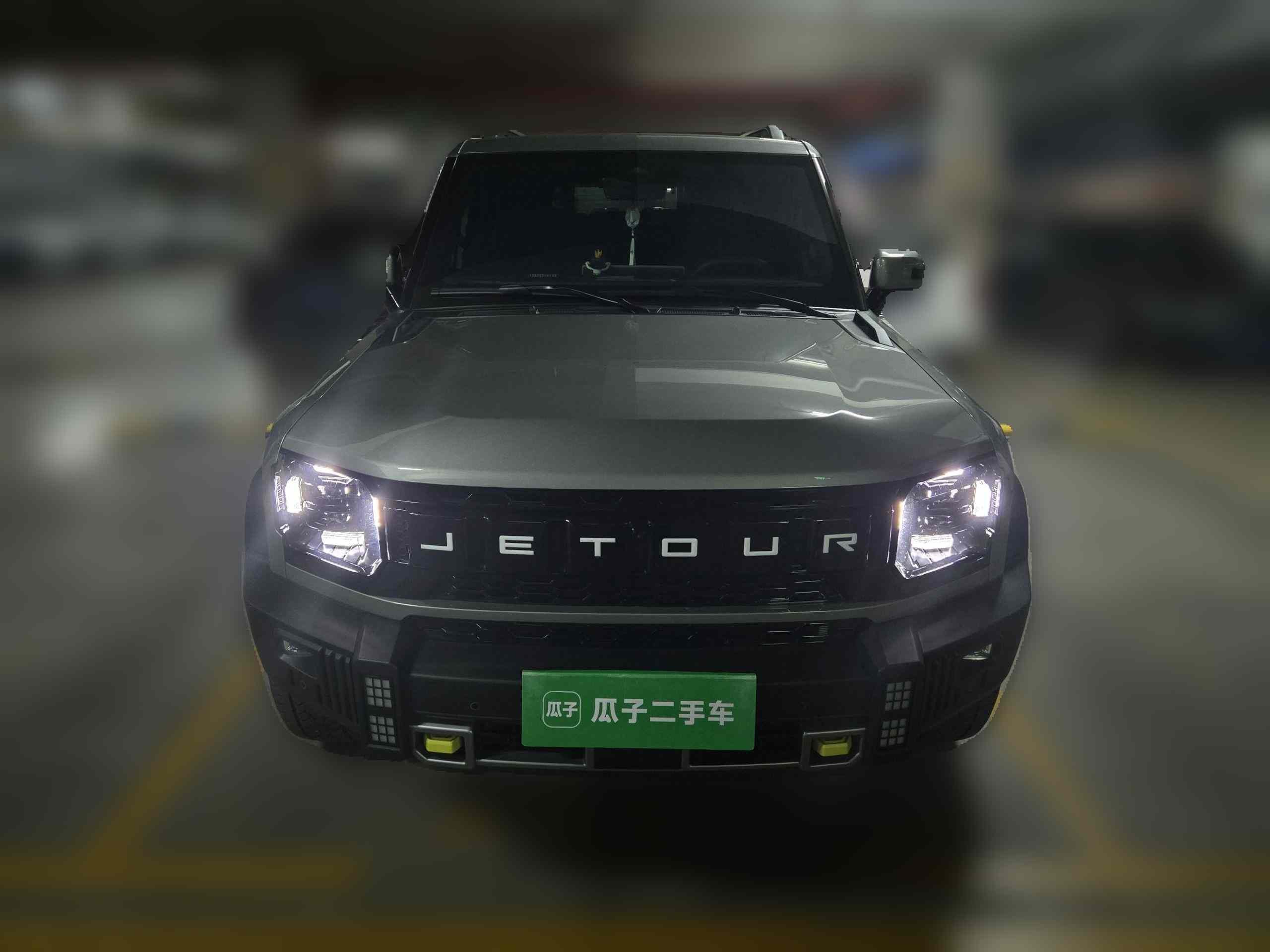 捷途旅行者 2023款 2.0T 四驱穿越PRO+(1)