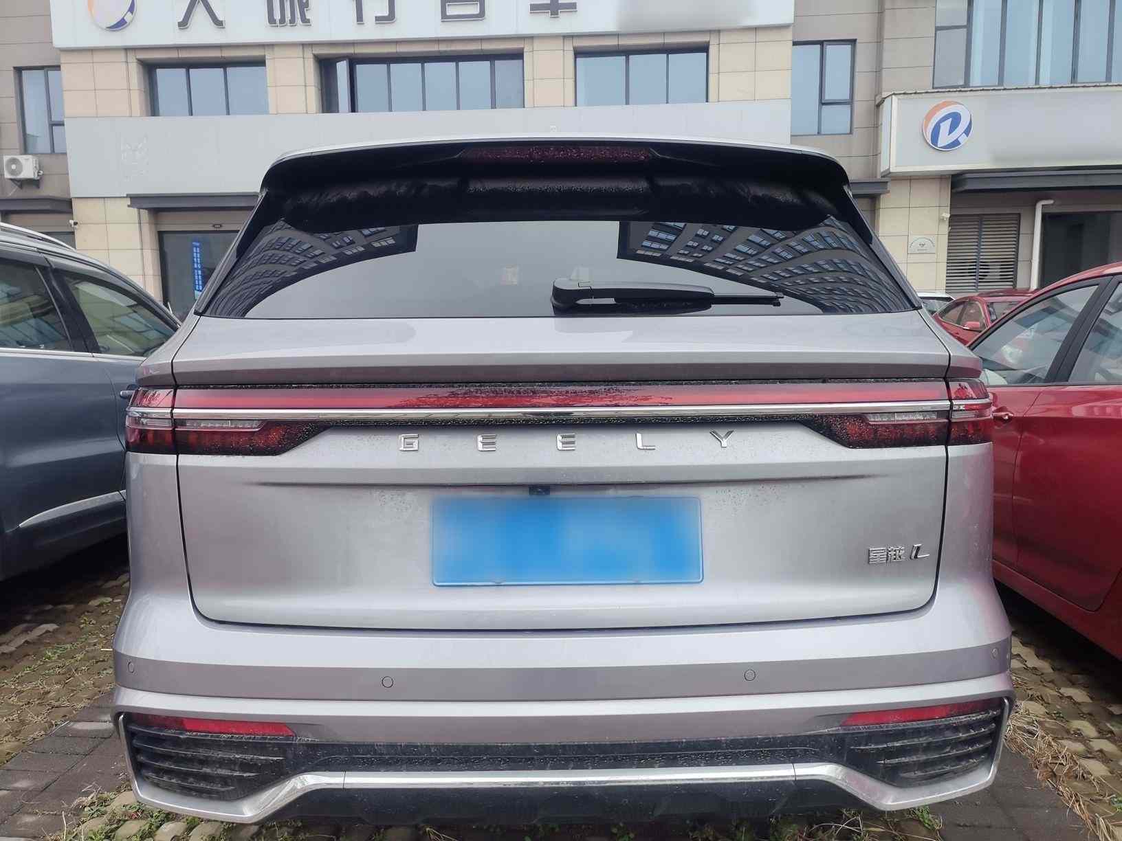 吉利汽车 星越L 2024款 2.0TD 高功自动两驱天际版(3)