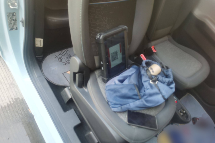 五菱汽车 宏光MINIEV 2020款 自在款 磷酸铁锂局部细节41