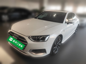 奥迪A4L 2022款 40 TFSI 豪华致雅型