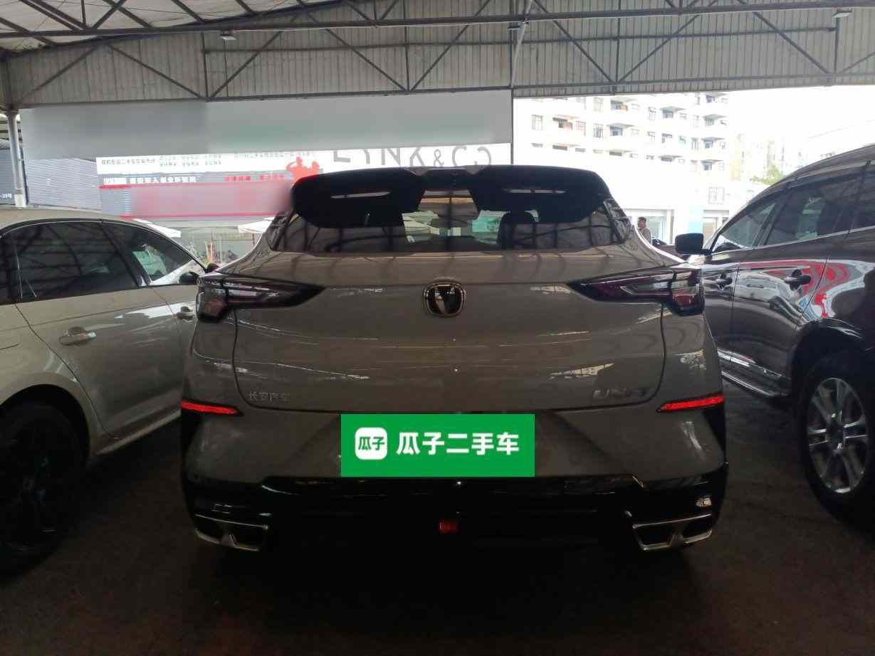 长安UNI-T 2023款 第二代 1.5T 尊贵型(4)
