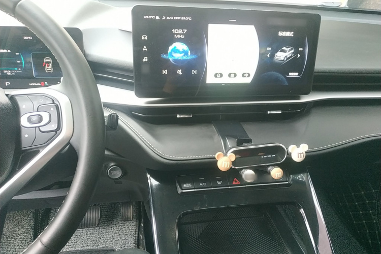 哈弗H6 2022款 第三代 1.5T 自动两驱Max局部细节16