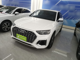 奥迪Q5L Sportback 2022款 40 TFSI 时尚型