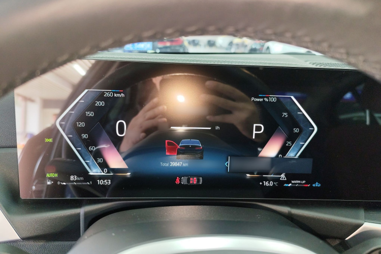 宝马3系 2023款 325i M运动套装局部细节14