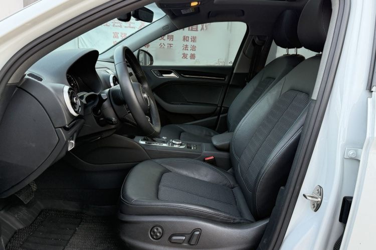 奥迪A3 2020款 Limousine 35 TFSI 时尚型 国VI局部细节9005