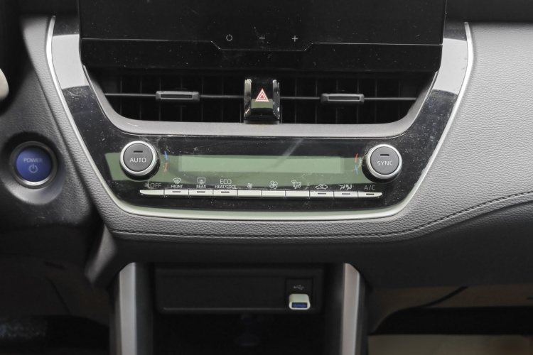 丰田 锋兰达 2023款 2.0L 智能电混双擎 领先版局部细节16