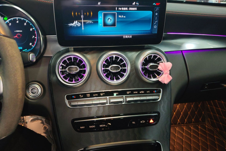 奔驰C级(进口) 2023款 C 260 轿跑车局部细节16